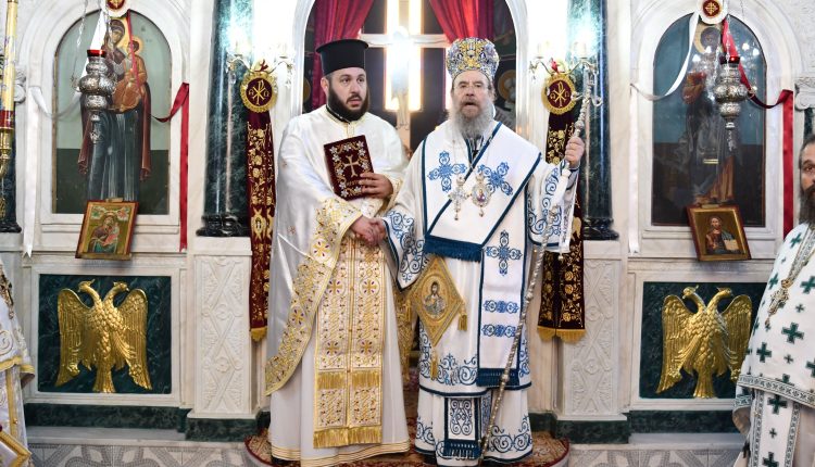 Χειροτονία-Πρεσβυτέρου-στην-Ιερά-Μητρόπολη-Ιερισσού