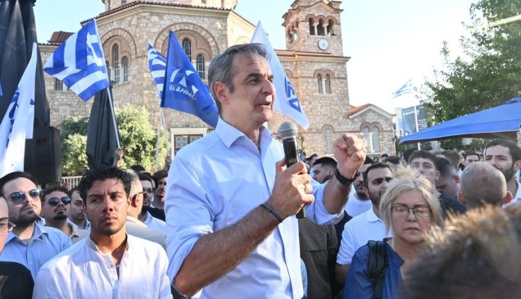 Κ.-Μητσοτάκης-από-Αιγάλεω:-Η-μόνη-άμυνα-στην-ακρίβεια-είναι-οι-αυξήσεις-των-μισθών
