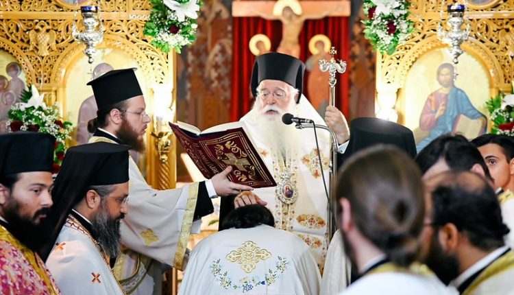Δημητριάδος-Ιγνάτιος:-«Αλίμονο-σ’-αυτούς-που-διχάζουν-και-καταστρέφουν-την-ενότητα»