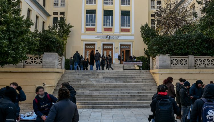 Φοιτητικό-στεγαστικό-επίδομα:-Ξεκίνησαν-οι-ηλεκτρονικές-αιτήσεις-–-Η-ανακοίνωση-του-υπουργείου-Παιδείας