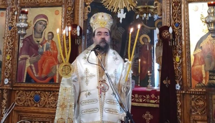 Ο-Μητροπολίτης-Καστορίας-στο-Σκλήθρο