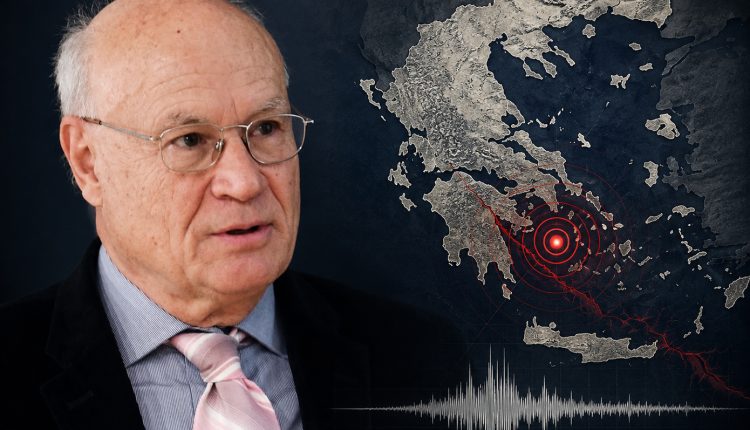 Γεράσιμος-Παπαδόπουλος:-Αυτοί-είναι-οι-μεγαλύτεροι-σεισμοί-που-σημειώθηκαν-στην-Ελλάδα-–-Η-περιοχή-που-έδωσε-8,3-Ρίχτερ
