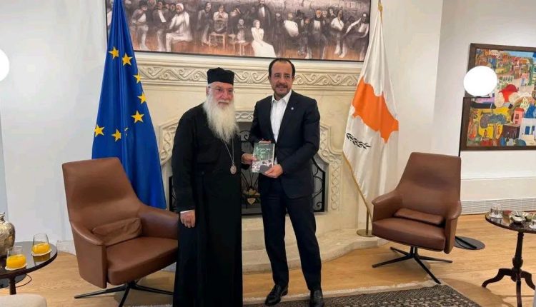 Συνάντηση-του-Αρχιεπισκόπου-Γέροντος-Κένυας-Μακαρίου-με-τον-Νίκο-Χριστοδουλίδη