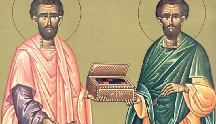 Εορτολόγιο:-Ποιος-γιορτάζει-σήμερα-1-Ιουλίου