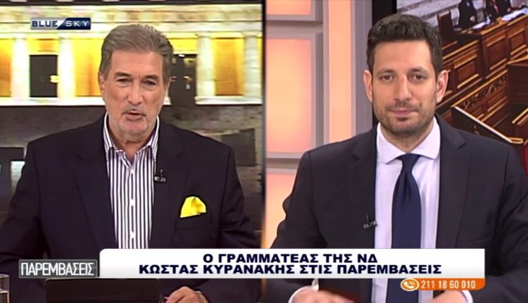 Ο-Γραμματέας-Πολιτικής-Επιτροπής-της-ΝΔ-Κων.-Κυρανάκης-στις-ΠΑΡΕΜΒΑΣΕΙΣ