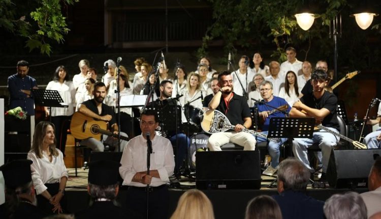 10-μουσικές-εορτές-στα-10-Παραρτήματα-του-Ωδείου-της-ΙΜ.-Φθιώτιδος