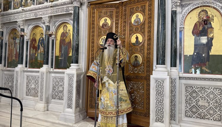Πειραιώς-Σεραφείμ:-«Οι-Άγιοι-Ανάργυροι-δεν-θεράπευαν-απλώς-τις-νόσους,-αλλά-πρωταρχικά-θεράπευαν-τις-ψυχές»