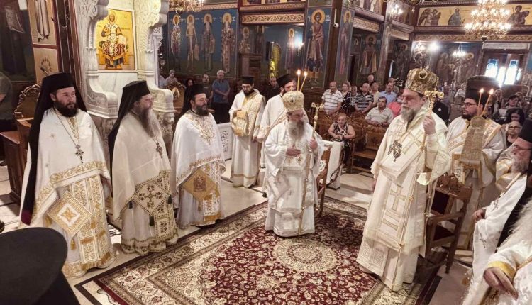 Πανηγυρικό-συλλείτουργο-για-την-εορτή-των-Αγίων-Αναργύρων-στη-Νέα-Ιωνία