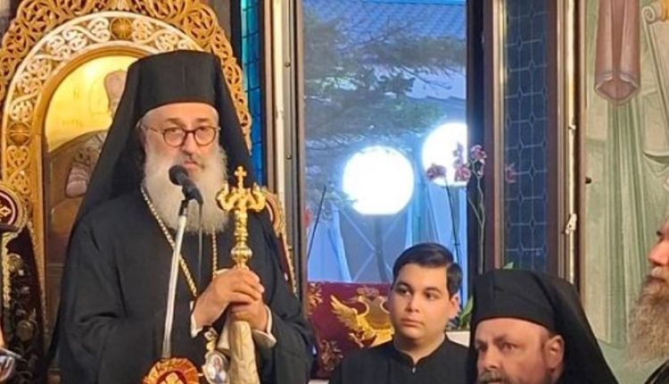 Αλεξανδρουπόλεως-Άνθιμος:-Η-σωματική-μας-υγεία-είναι-άρρηκτα-συνδεδεμένη-με-την-ψυχική