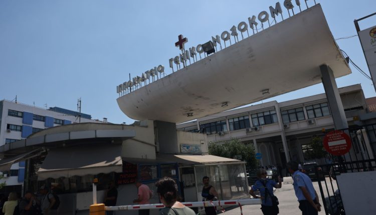 «Δεν-σας-φοβόμαστε»:-Κάλεσμα-της-ΝΔ-απέναντι-στην-τρομοκρατία-έξω-από-το-Ιπποκράτειο