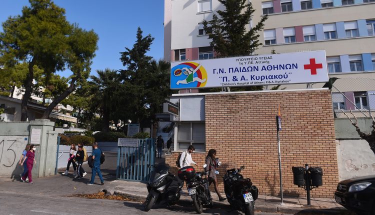 Στάση-εργασίας-εργαζομένων-στο-«Αγλαΐα-Κυριακού»-για-τη-φιλοξενία-παιδιών-με-εισαγγελική-εντολή