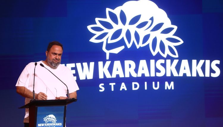Μαρινάκης-για-το-νέο-Καραϊσκάκη:-Θα-είναι-το-θέατρο-των-ονείρων-μας,-250-εκατ-ευρώ-το-κόστος-και-χωρητικότητα-53.000-θεατών