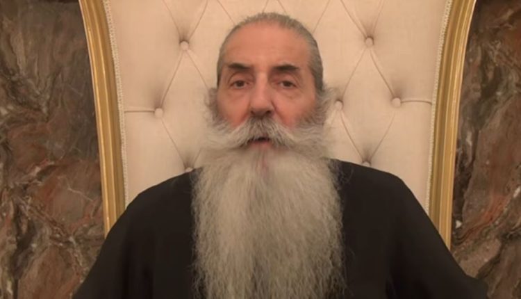 Πειραιώς-Σεραφείμ:-Η-Ψευδοαγγελολογία-και-η-«Αγγελοθεραπεία»-υπό-το-φως-της-Ορθόδοξης-θεολογίας