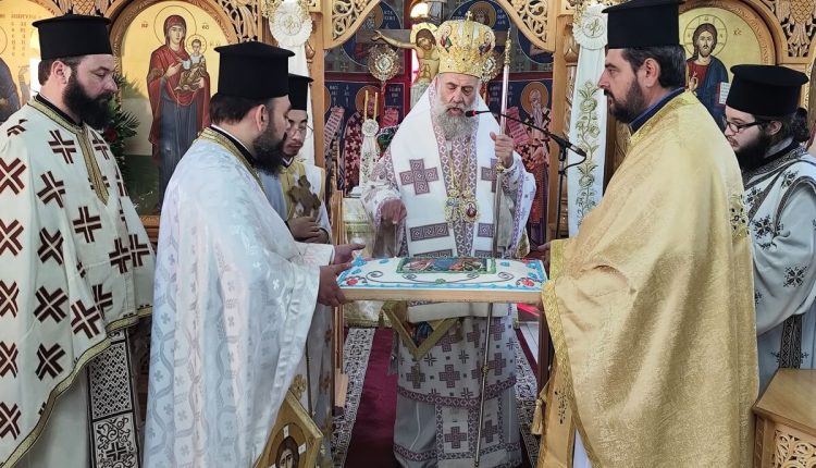 Η-εορτή-των-Αγίων-Αναργύρων-στο-Νοσοκομείο-Καρδίτσας