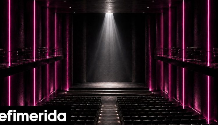 «Έργον»:-Ένα-νέο-θέατρο-ανοίγει-τον-Οκτώβριο-στην-Αθήνα-Με-κινηματογραφικό-ντιζάιν-και-άψογο-ρεπερτόριο