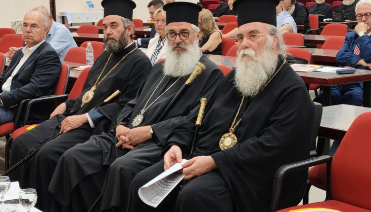 ΟΑΚ:-Έναρξη-του-2ου-Συνεδρίου-του-Διεθνούς-Παρατηρητηρίου-του-Θρησκευτικού-Φονταμενταλισμού