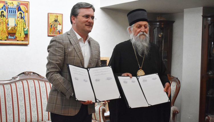 Η-Επισκοπή-Βράνιε-αποκτά-το-δικό-της-σκευοφυλάκιο
