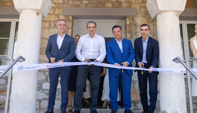 Το-kaizen-foundation-ολοκληρώνει-τον-εκσυγχρονισμό-των-υποδομών-του-Γενικού-Νοσοκομείου-Παίδων-Πεντέλης 