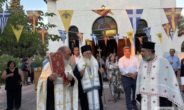 Η-εορτή-των-Αγίων-Αναργύρων-στα-Οινόφυτα