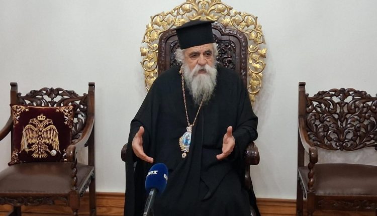 Μήνυμα-ενότητας-του-Μητροπολίτη-Αθανασίου:-Κοινή-συστράτευση-για-την-επιστροφή-των-Πανεπιστημιακών-σχολών-στην-Ηλεία