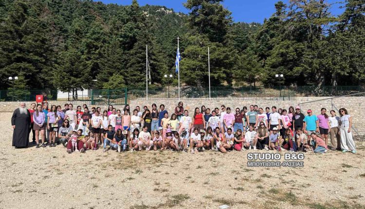 Ξεκίνησαν-οι-κατασκηνώσεις-της-Ιεράς-Μητροπόλεως-Αργολίδος-στο-Όρος-Φαρμακά