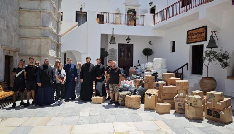Συγκινητική-ανταπόκριση-των-Μυκονίων-στην-έκκληση-για-τον-Οίκο-Ευγηρίας-της-Ιεράς-Μητροπόλεως-Σύρου