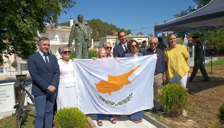 Μήνυμα-μνήμης-και-ενότητας-από-τις-Σέρρες,-για-το-δράμα-της-Κύπρου-σε-τελετή-παρουσία-του-Κύπριου-υπουργού-Εσωτερικών