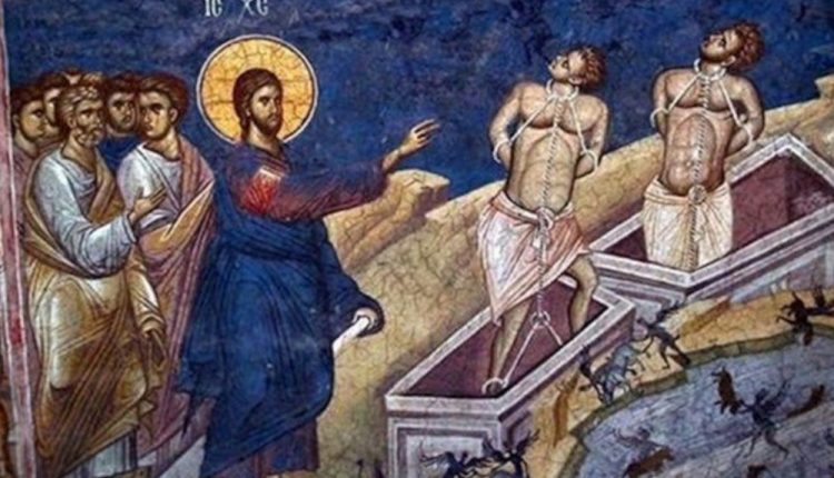 Το Ευαγγελικό-Ανάγνωσμα-της-Κυριακής-Ε΄-Ματθαίου