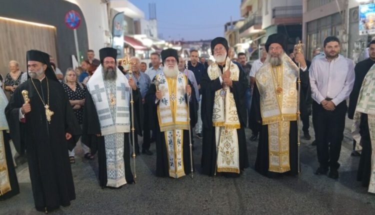 Πανηγυρικός-Εσπερινός-του-Ιερού-Μητροπολιτικού-Ναού-Αγίου-Ανδρέα-Αρχιεπισκόπου-Κρήτης-στο-Αρκαλοχώρι