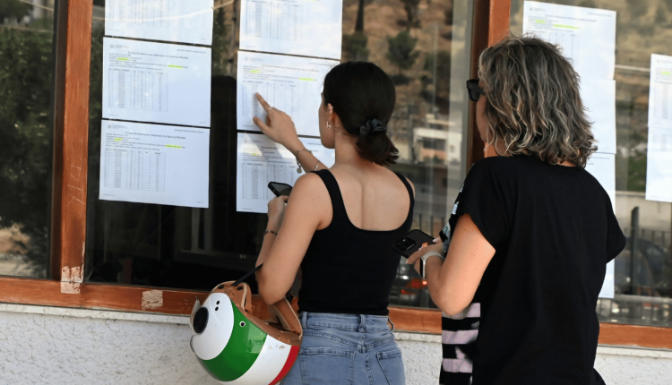 Μηχανογραφικό-2026:-Τα-4-βήματα-που-αυξάνουν-τις-πιθανότητες-να-κάνεις-τη-σωστή-επιλογή-σχολής