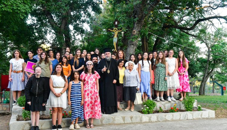 Σερρών-Θεολόγος:-«Μεγάλη-και-ουσιαστική-η-προσφορά-των-εκκλησιαστικών-κατασκηνώσεων-στην-ζωή-των-νέων-μας»