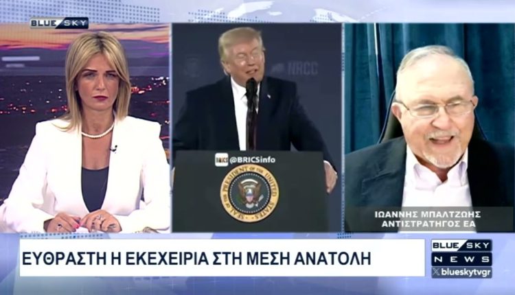 Εύθραυστη-η-εκεχειρία-ΗΠΑ-Ιράν-στην-Μέση-Ανατολή:-Ανάλυση-του-Ιωάννη-Μπαλτζώη-στο-blue-sky
