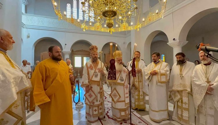 Τα-ονομαστήρια-του-Μητροπολίτη-Βερατίου-Άστιου