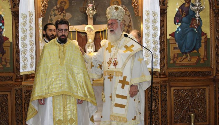 Μητρόπολη-Ιλίου:-Χειροτονία-εις-πρεσβύτερον-π.-Ραφαήλ-Κάτσα