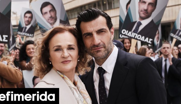 Η-νέα-σεζόν-στη-Στέγη:-Τζιμ-Τζάρμους,-borderline-festival-και-ο-sold-out-«Οιδίποδας»-Τι-θα-δούμε-από-Σεπτέμβρη