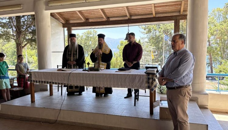 Κατασκηνωτική-Περίοδος-Αγοριών-Δημοτικού-στην-Ιερά-Μητρόπολη-Αιτωλίας-και-Ακαρνανίας