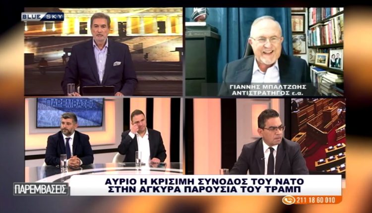 Ιωάννης-Μπαλτζώης-στο-bluesky:-Όσο-υπάρχουν-οι-s400-στη-Τουρκία-δεν-θα-πάρουν-τα-f35