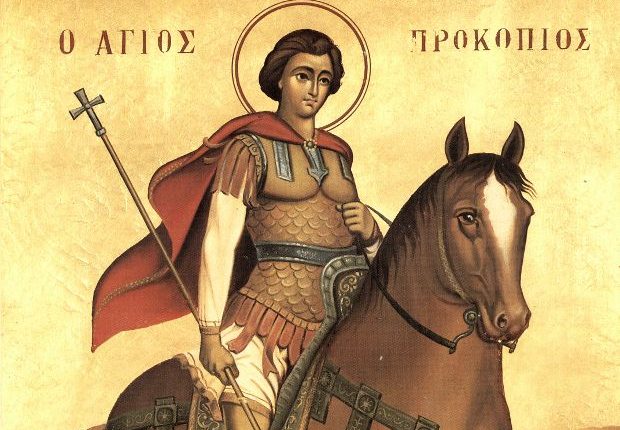 8-Ιουλίου:-Εορτάζει-ο-Άγιος-Προκόπιος