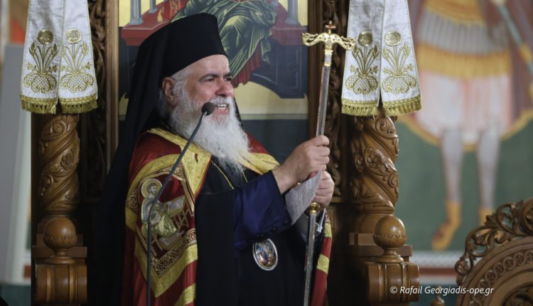 Ο-Νεαπόλεως-Βαρνάβας-θα-προστεί-της-λειτουργίας-στις-23-Αυγούστου-στην-Παναγία-Σουμελά-στον-Πόντο