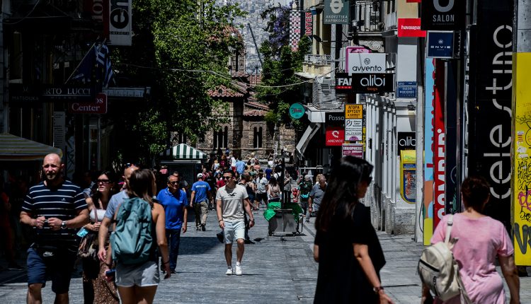 sos-για-τον-πληθυσμό-της-χώρας-μας-–-«Το-2050-οι-Έλληνες-θα-είναι-2-εκατ.-λιγότεροι»