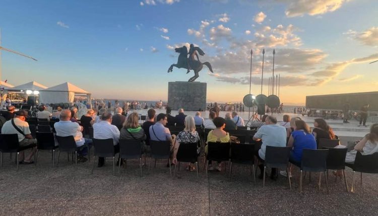 Η-Θεσσαλονίκη-του-charles-diehl-–-Ολοκληρώθηκε-το-45ο-Φεστιβάλ-Βιβλίου