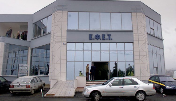 Συναγερμός-από-τον-ΕΦΕΤ:-Αποσύρεται-εσπευσμένα-επικίνδυνο-τρόφιμο-από-την-αγορά