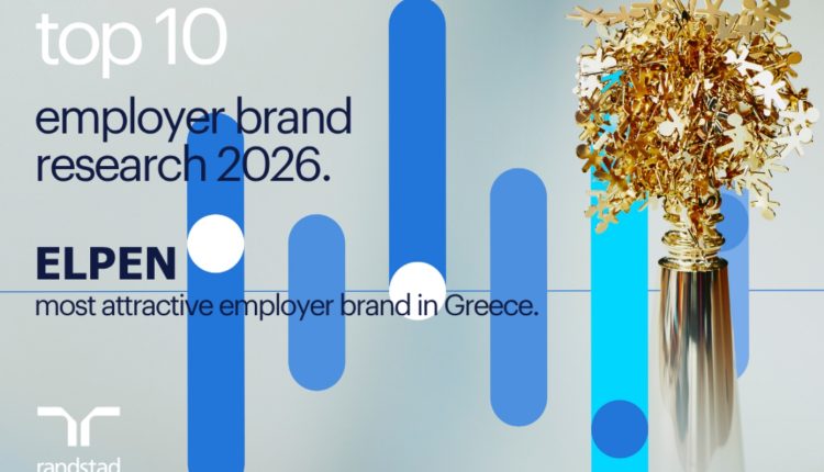 Η-elpen-ανεβαίνει-στην-κορυφή:-5ος-πιο-ελκυστικός-εργοδότης-στην-Ελλάδα-για-το-2026
