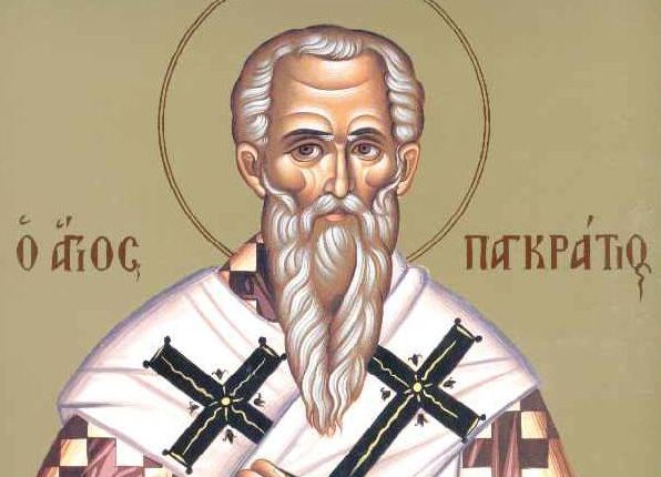 9-Ιουλίου:-Εορτάζει-ο-Άγιος-Παγκράτιος,-Επίσκοπος-Ταυρομενίου