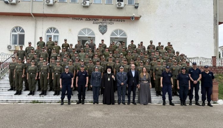 Αγιασμός-για-νέους-συνοριοφύλακες-στο-Διδυμότειχο