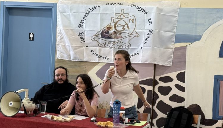 Η-τρίτη-ημέρα-της-Α’-κατασκηνωτικής-περιόδου-της-Μητροπόλεως-Θήρας