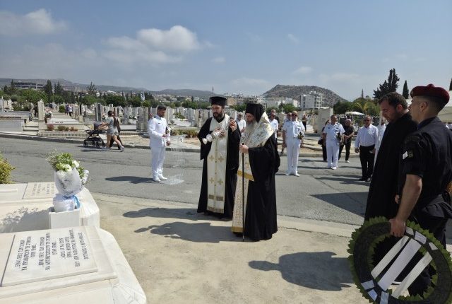 Λεμεσός:-Μνημόσυνο-φονευθέντων-από-την-έκρηξη-στο-Μαρί