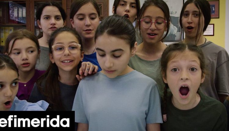 «mother-company»:-Στο-Φεστιβάλ-Αθηνών-η-ταινία-με-τα-Ελληνόπουλα-που-σαρώνει-τα-βραβεία-διεθνώς-[βίντεο]
