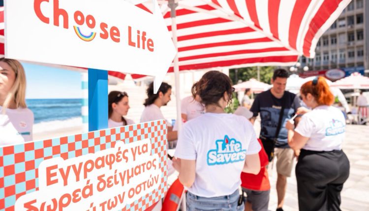 Το-allwyn-care-δίνει-ραντεβού-εθελοντικής-προσφοράς-στη-Σαλαμίνα