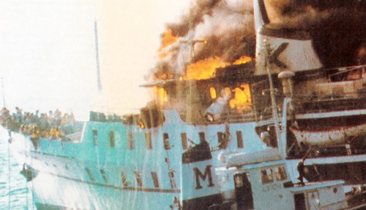 Σαν-σήμερα-11-Ιουλίου:-Η-τρομοκρατική-επίθεση-στο-«city-of-poros»-στον-Σαρωνικό